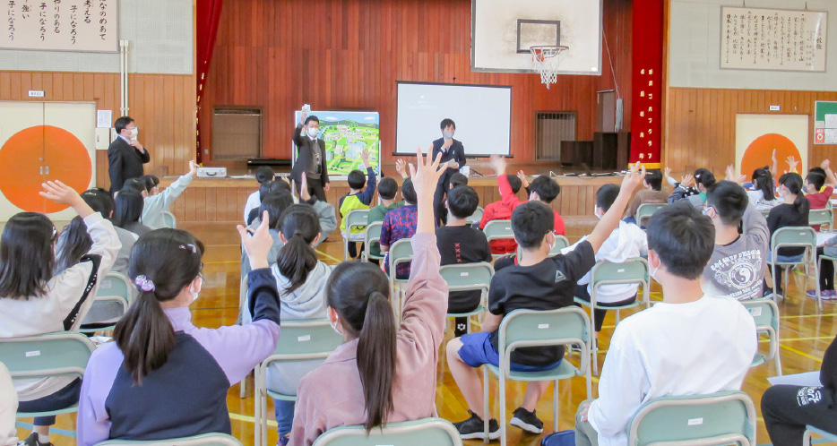 税の啓発・租税教育